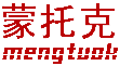 联系我们果博东方福布斯客服电话17787888880[注册会员]